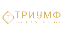 Казино Триумф – игровые онлайн аппараты и фриспины за регистрацию