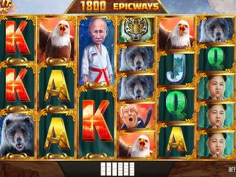 Символы Trump it Deluxe Epicways